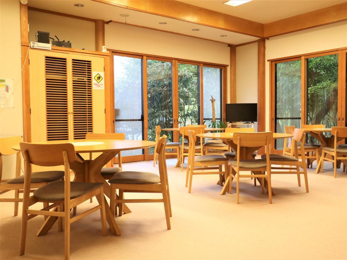 Yufuin Hoshinosato Bed & Breakfast Exterior foto