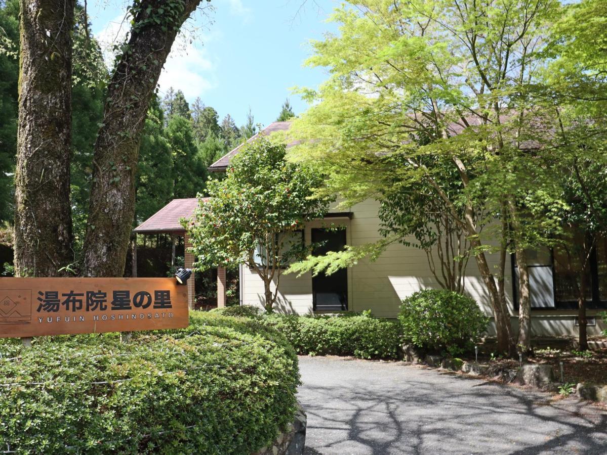 Yufuin Hoshinosato Bed & Breakfast Exterior foto