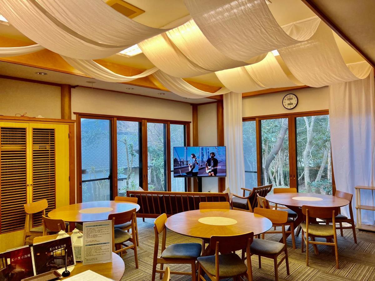 Yufuin Hoshinosato Bed & Breakfast Exterior foto